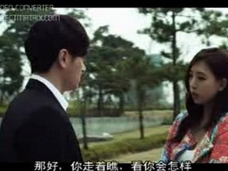 KOREAN ADULT MOVIE - A HOUSE WITH A VIEW 2 [CHINESE SUBTITLES]